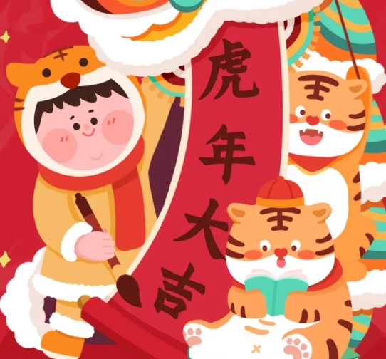 恒保2022新年使命：讓每個人都能生活在更安全的建筑空間里！