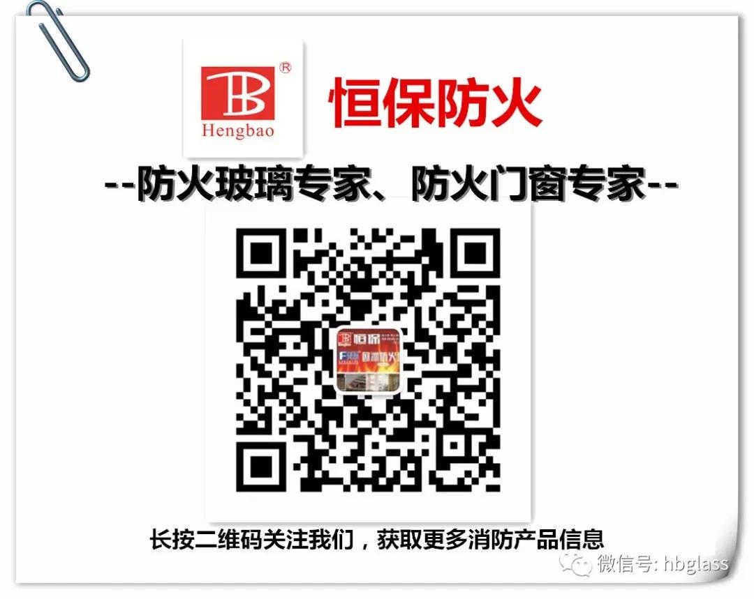 喜訊：鶴山恒保公司兩個主型產(chǎn)品測試成功，填補(bǔ)行業(yè)2項空白！
